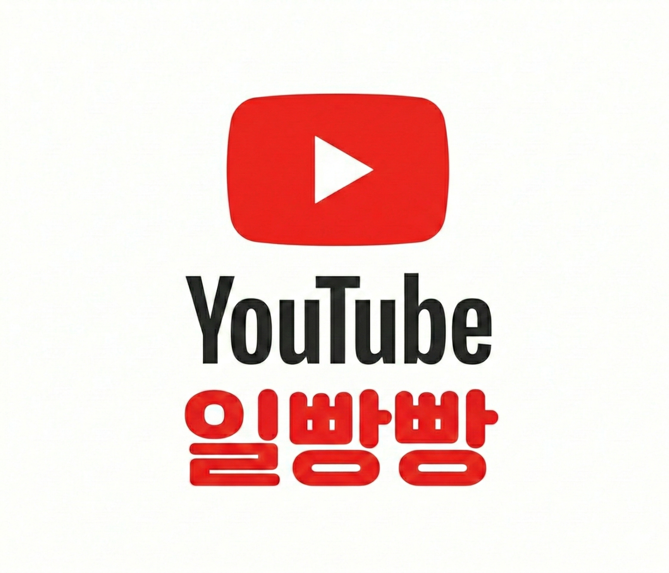 TalkBridge 배너